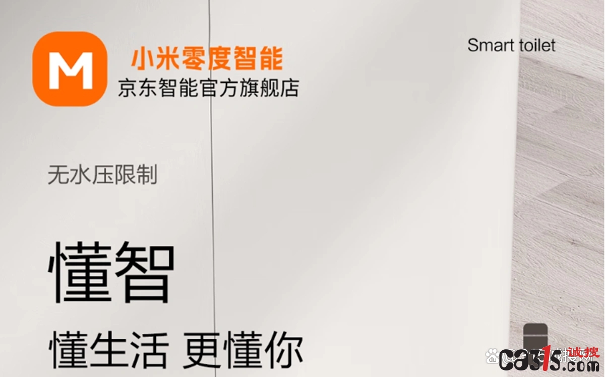 b8389b504fc2d56267f3f62de4391ee477c66c2e_副本.jpg