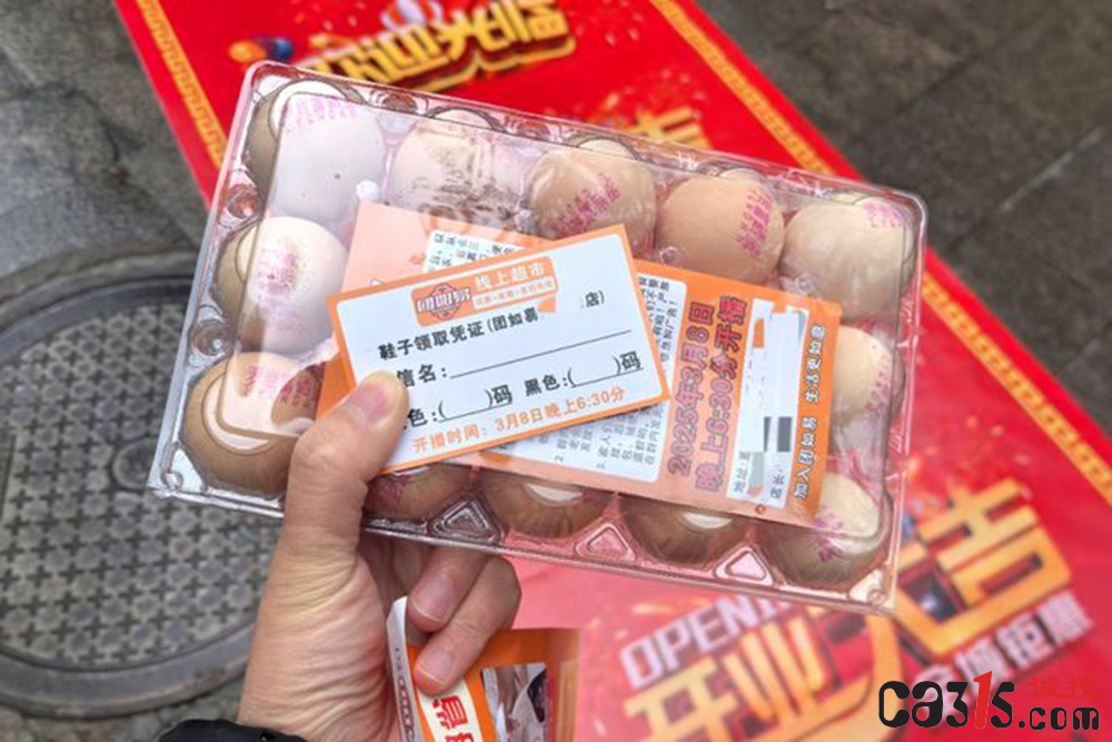 下载.jpg
