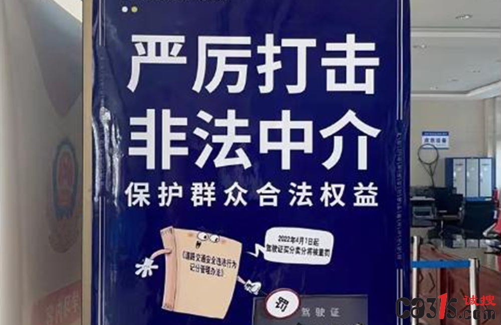u=262875489,189863296&fm=30&app=106&f=JPEG.jpg