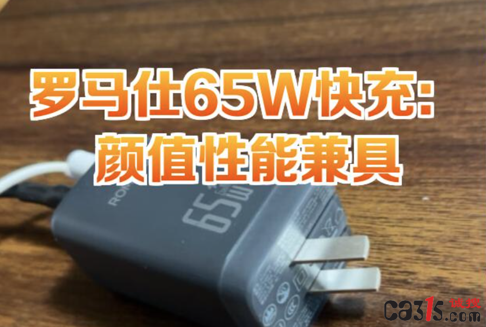 QQ20250514-061521.png