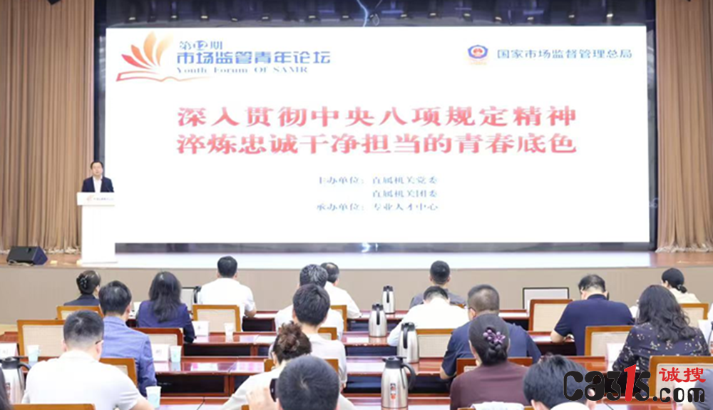 fcde5658a3d544ea96f39cb204fa23eb (1).png
