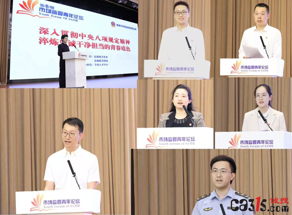 fcde5658a3d544ea96f39cb204fa23eb (2).png