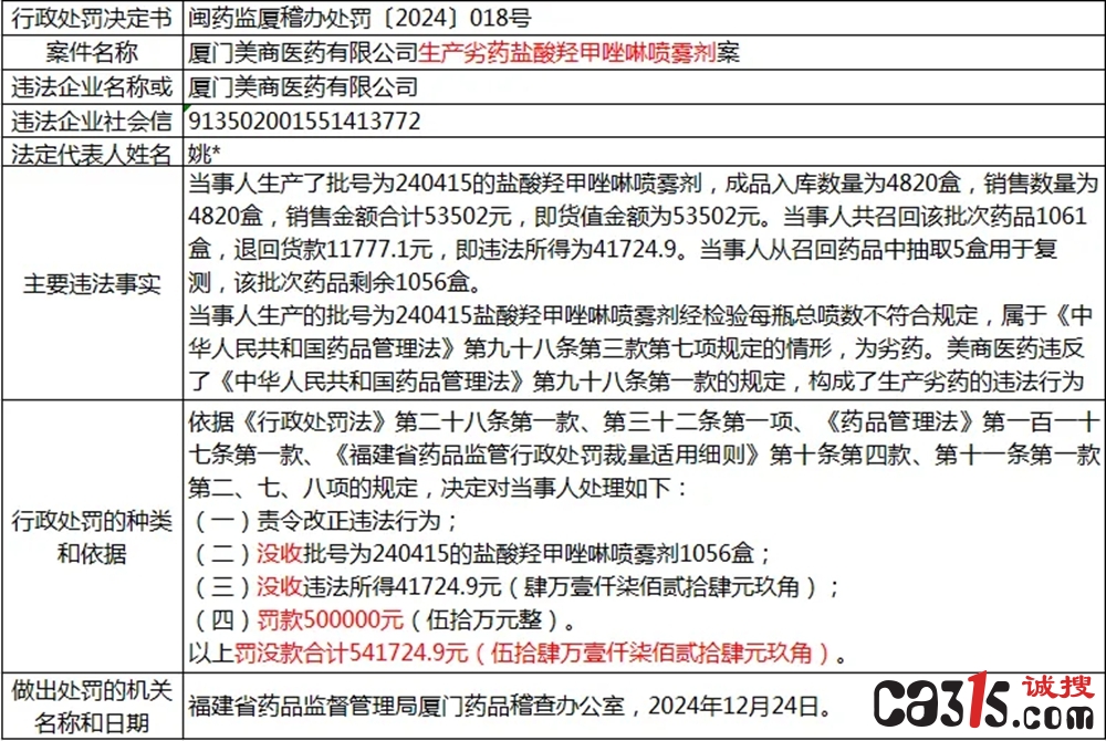 640_副本.jpg