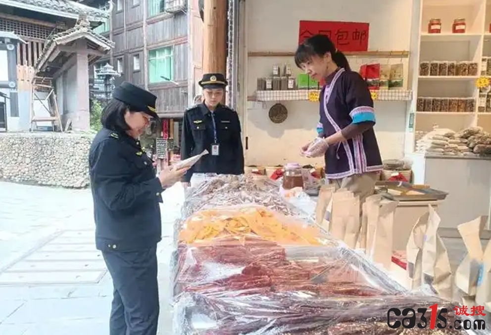 u=588461934,1235368836&fm=253&fmt=auto&app=120&f=JPEG_副本.jpg