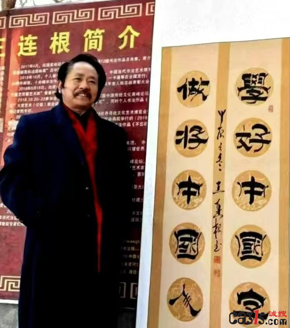 QQ20250515-111439.png