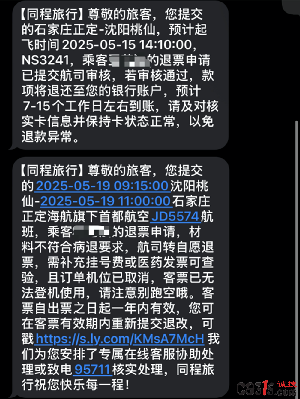00b8-e2c9e1b9a0c923d09a50b396feb68da8.png