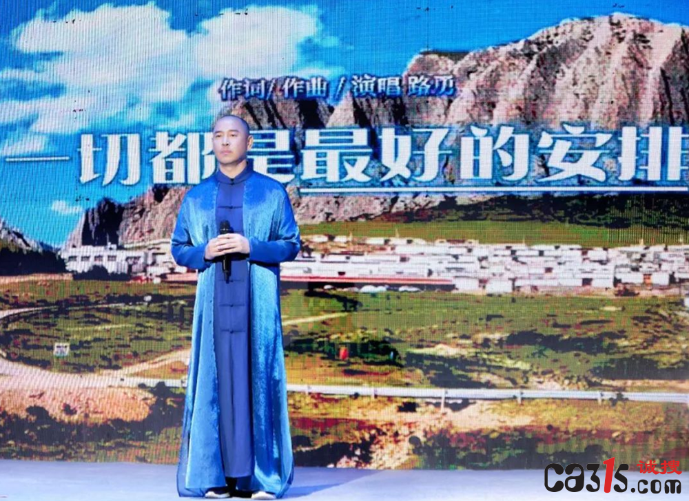 QQ20250519-100837.png