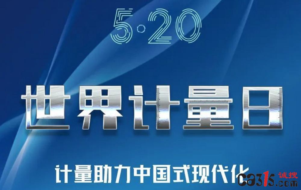QQ20250520-092552.png