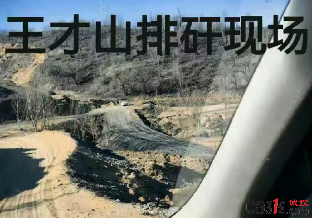 QQ20250520-102205.png