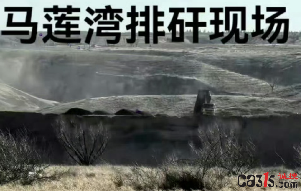 QQ20250520-102236.png