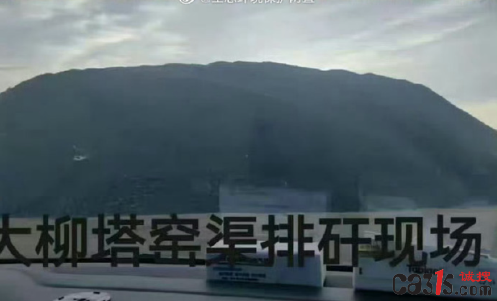 QQ20250520-102245.png
