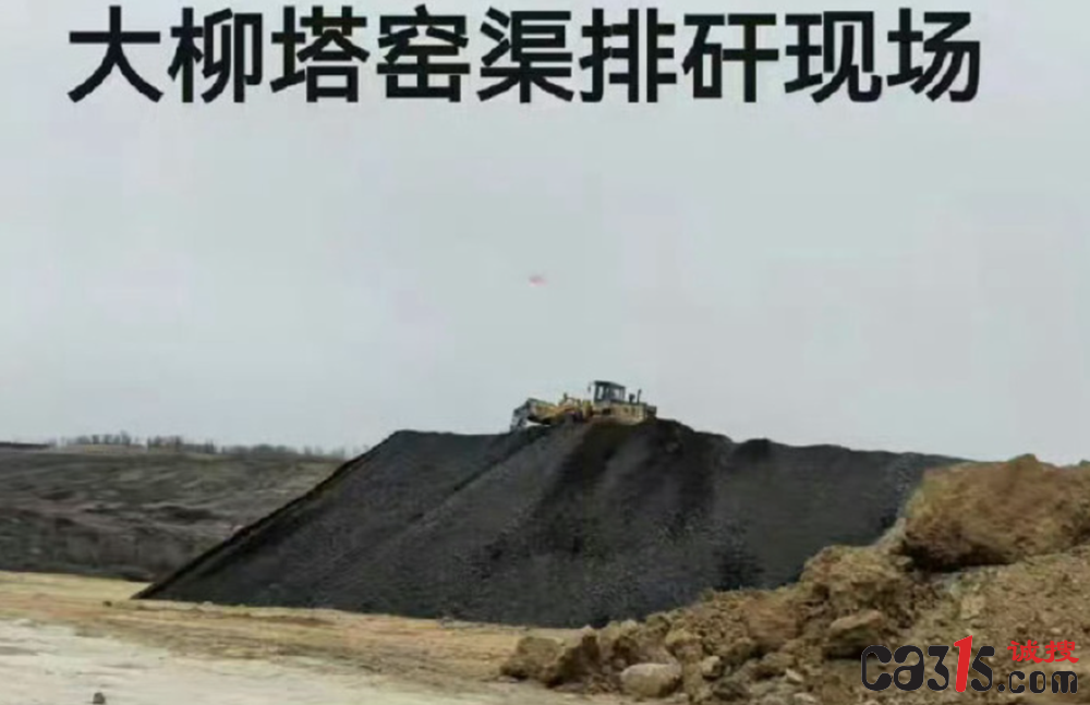 QQ20250520-102255.png