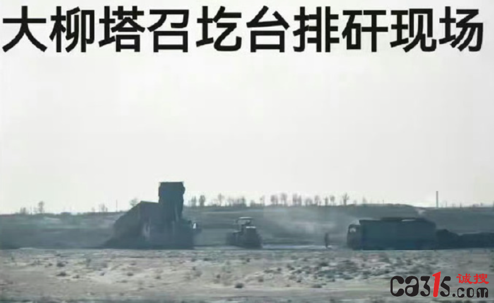 QQ20250520-102304.png