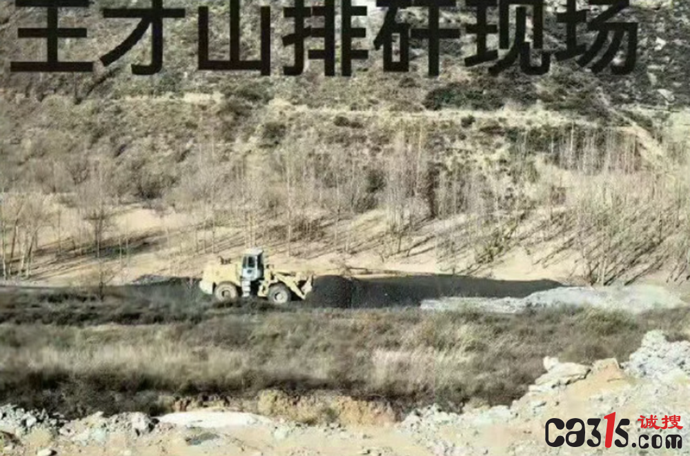 QQ20250520-102317.png