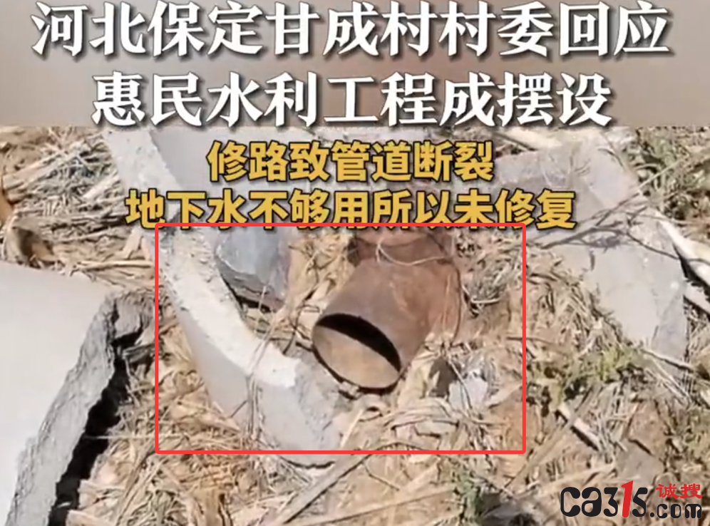QQ20250521-142916.png