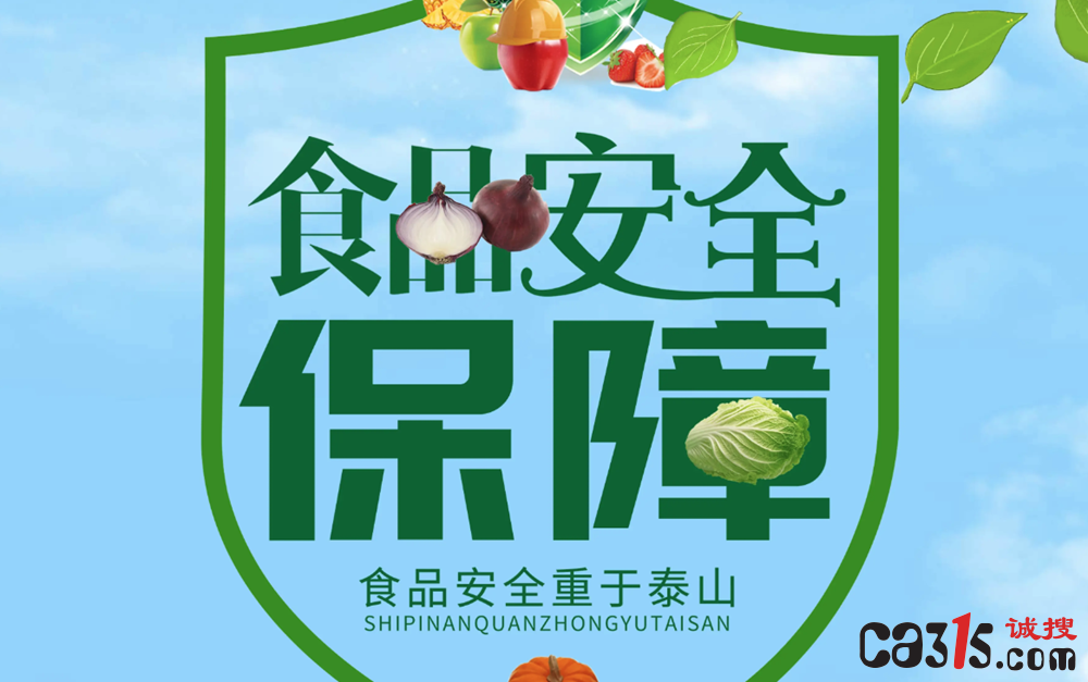 QQ20250522-074839.png