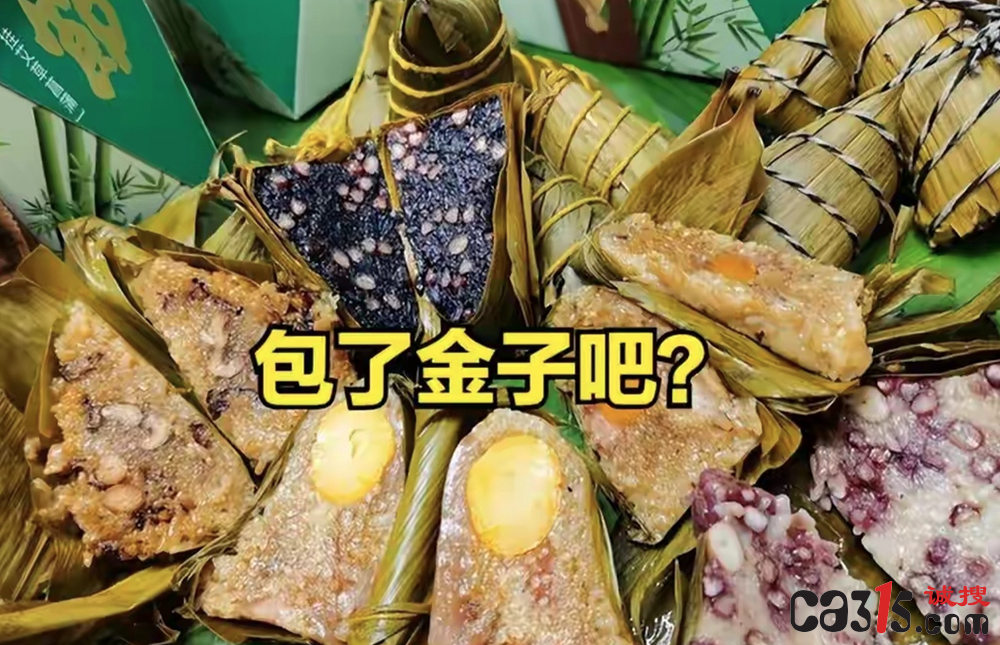 QQ20250525-090805.png