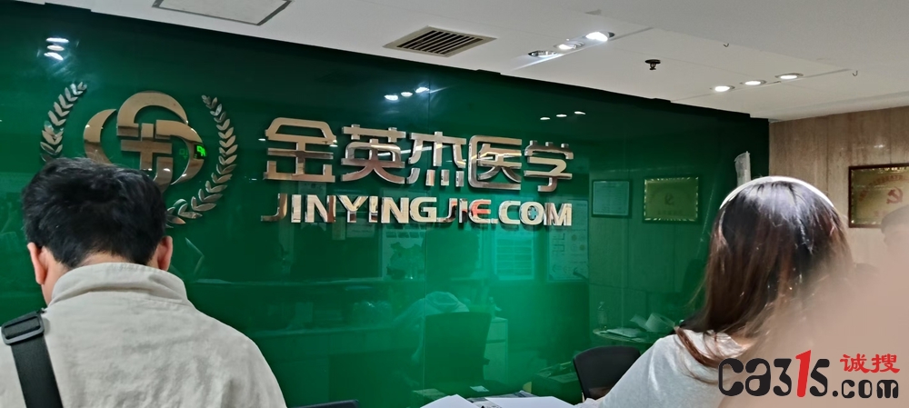 微信图片_20250525151755.jpg