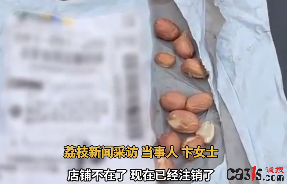 QQ20250526-115419.png