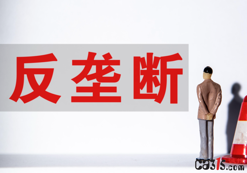 QQ20250528-151720.png