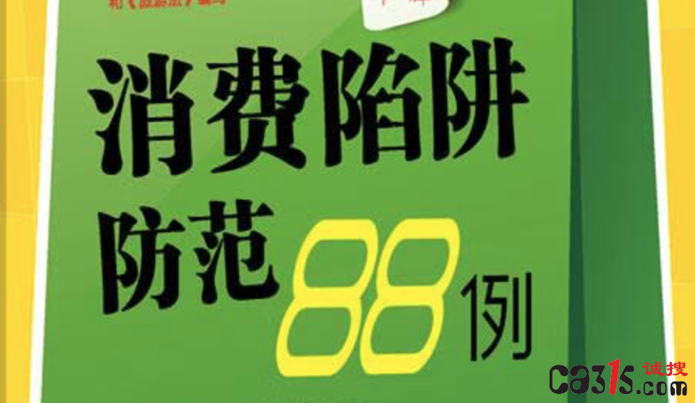 QQ20250529-073706.png