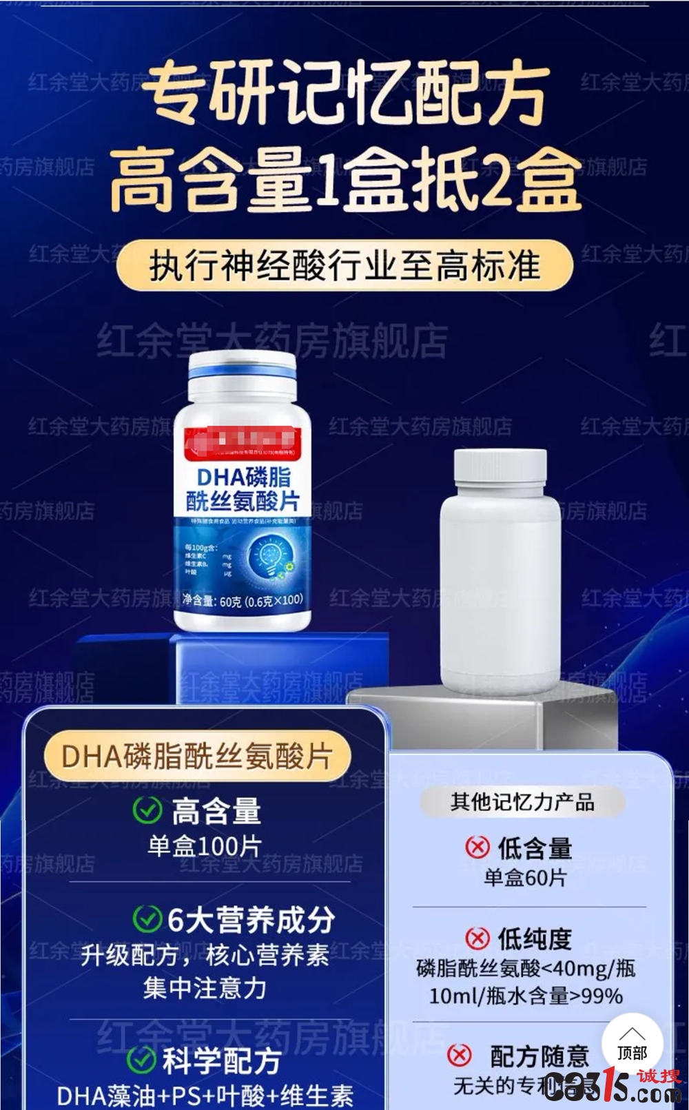 13556313ff2f4384-e.png
