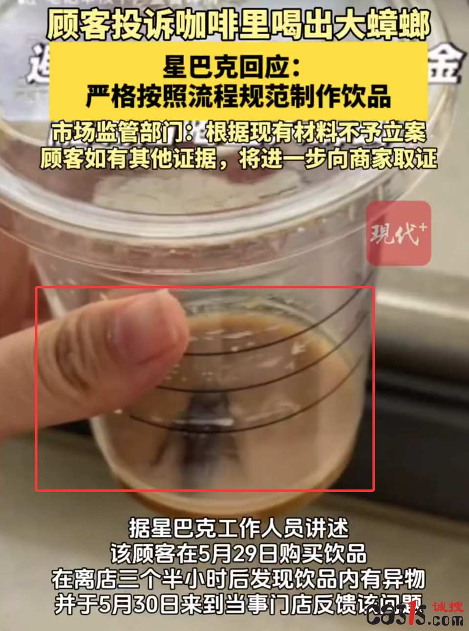 QQ20250605-210635.png