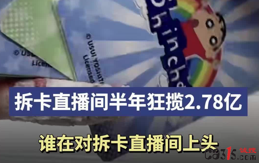 QQ20250606-080325.png