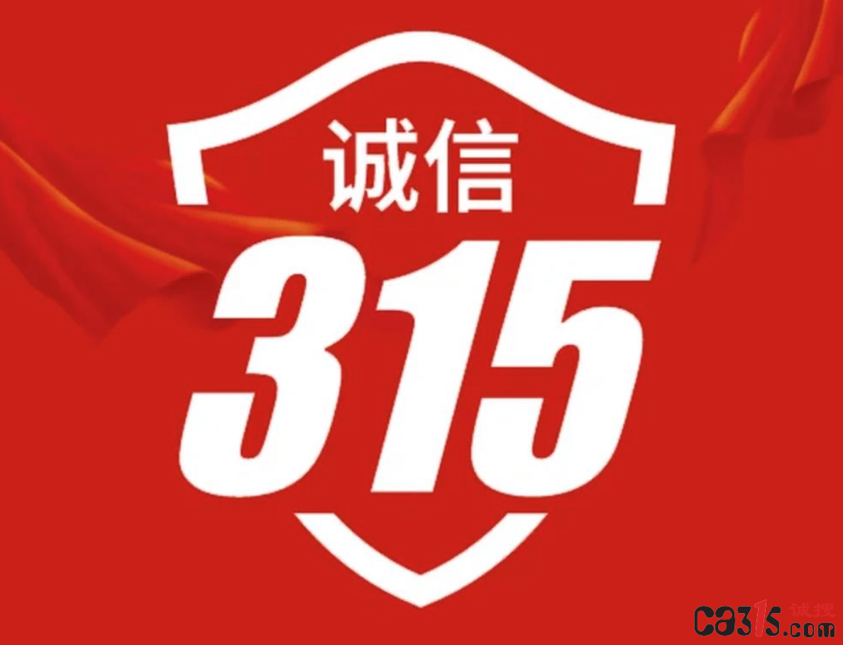 QQ20250516-104924.png