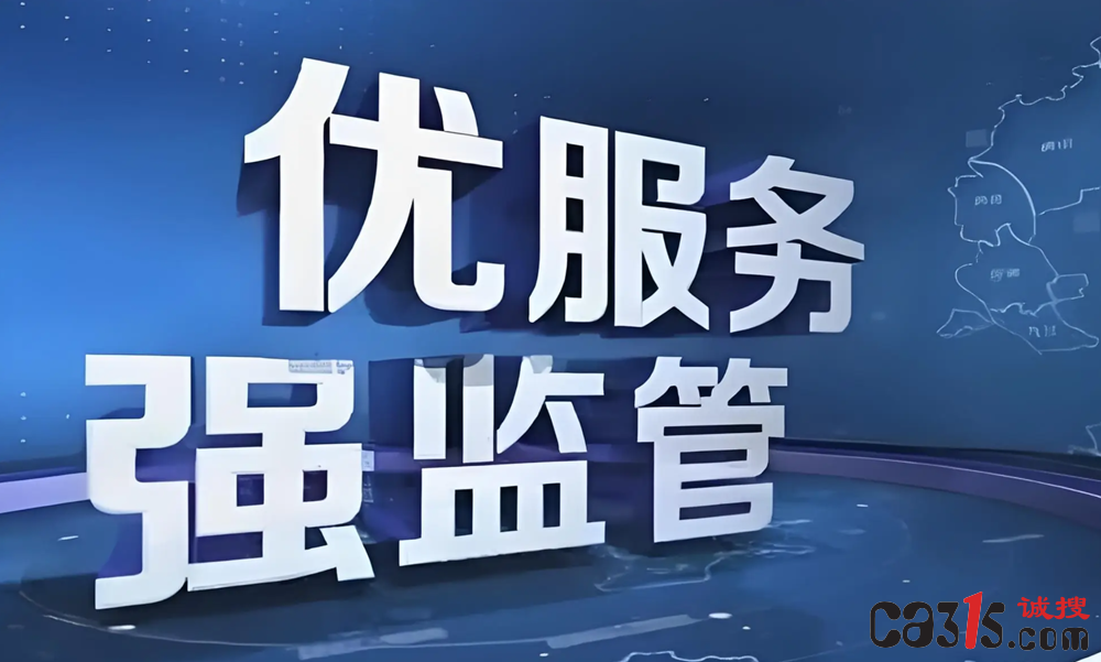 QQ20250609-160205.png