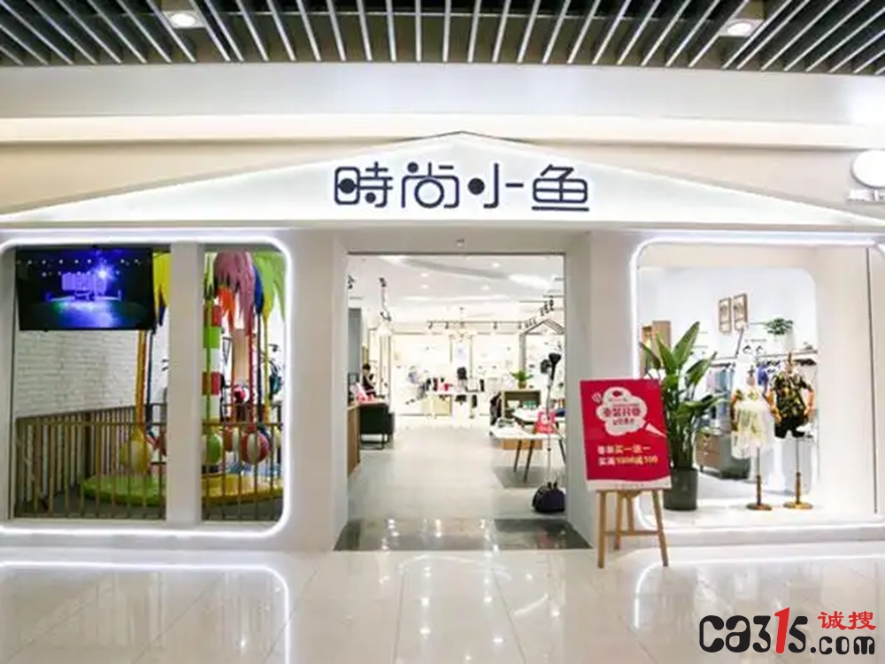u=4026601913,1972835365&fm=253&fmt=auto&app=138&f=JPEG_副本.jpg
