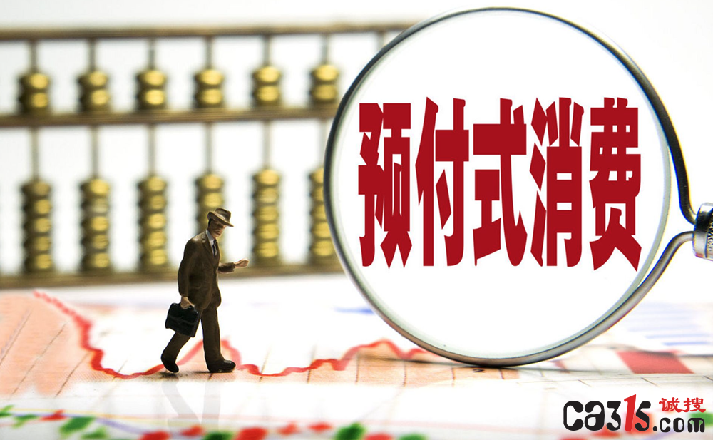 QQ20250619-090148.png