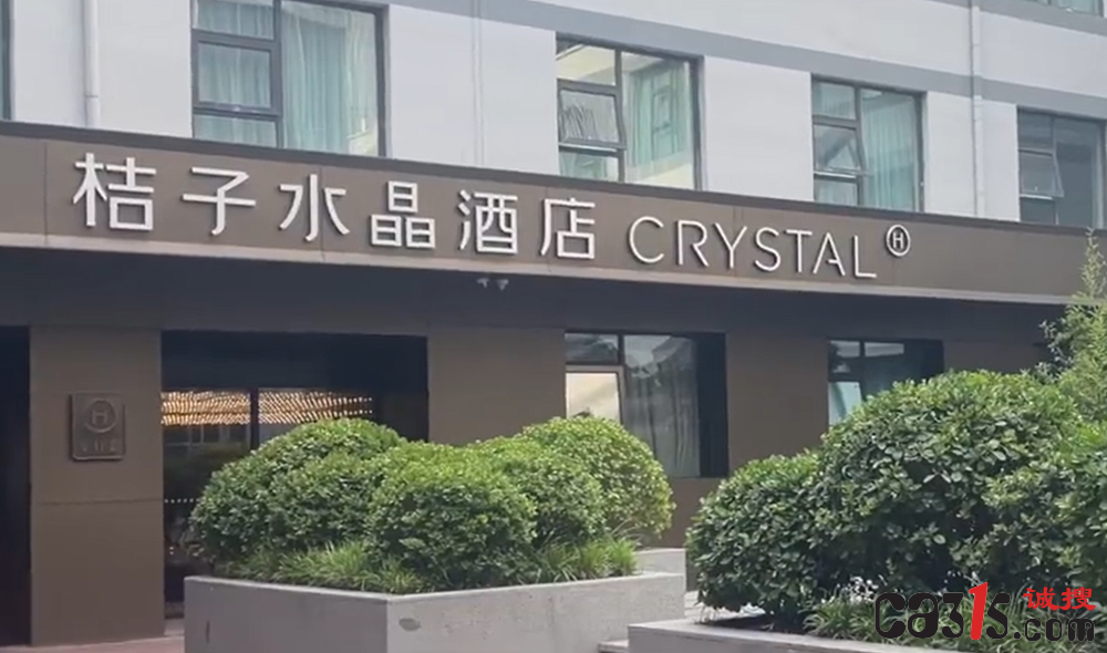 QQ20250619-092452.png