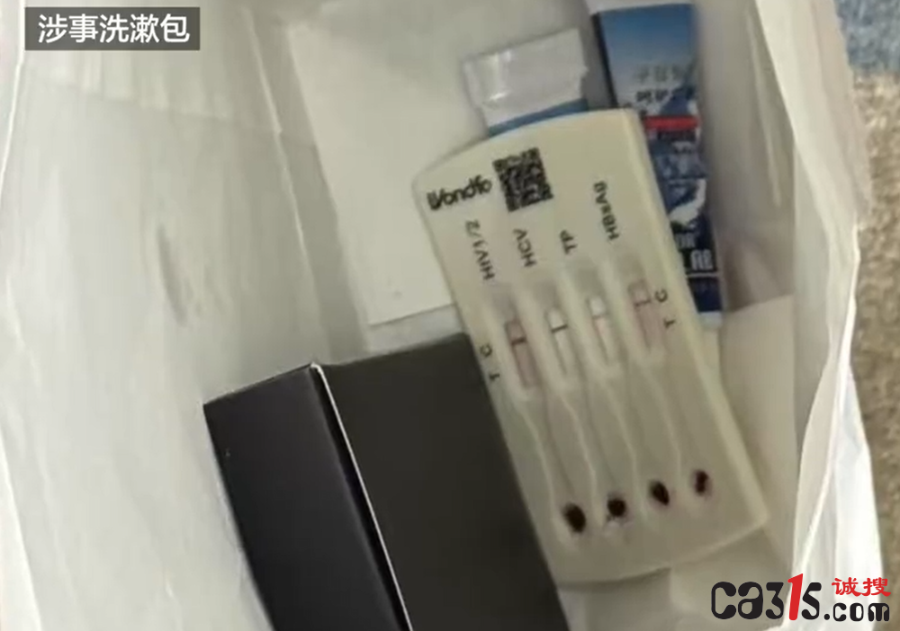 QQ20250619-092509.png
