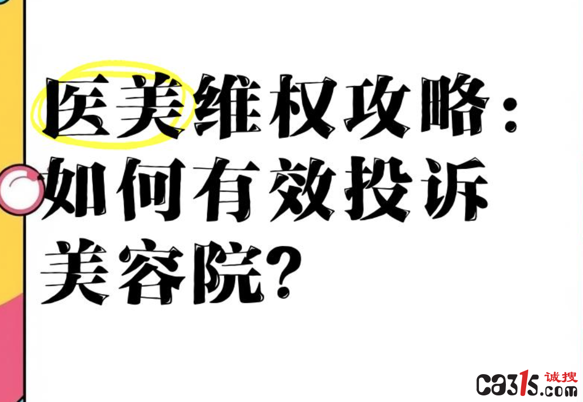 QQ20250623-070851.png