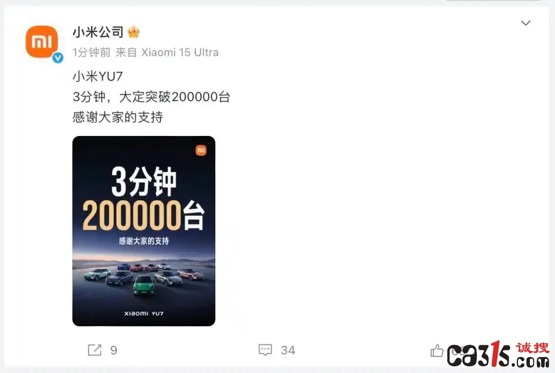 0eb30f2442a7d933ce6afea70944c10371f001c6_副本.jpg
