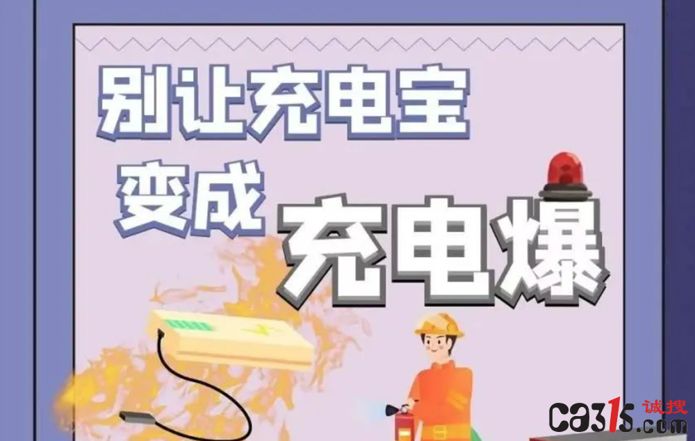 QQ20250630-093317.png