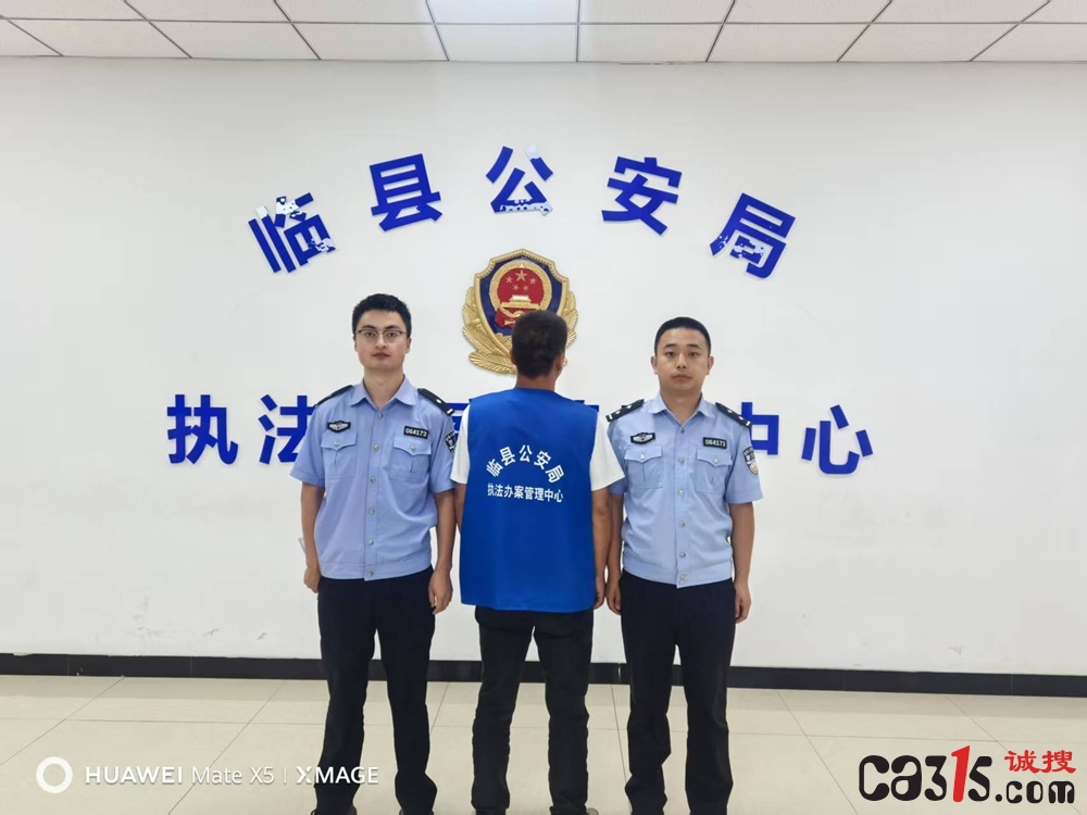 微信图片_20250702110050.jpg
