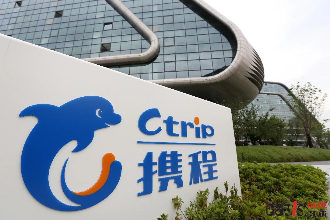 QQ20250715-131609.png