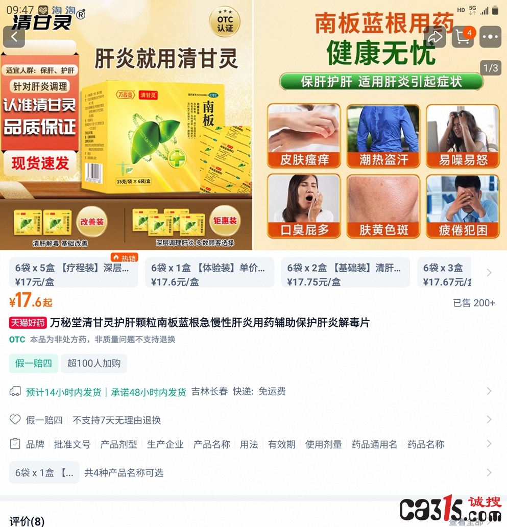微信图片_20250718111445.jpg