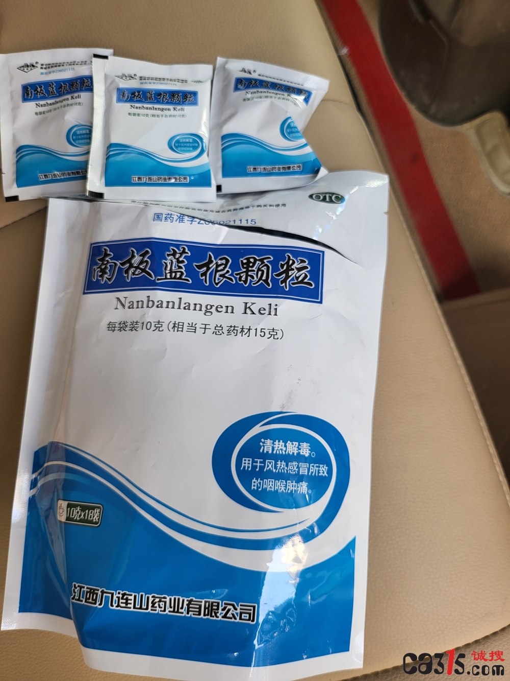 微信图片_20250718111505.jpg