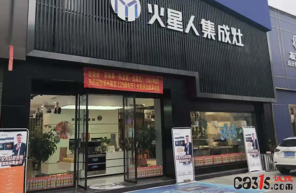 QQ20250722-204841.png