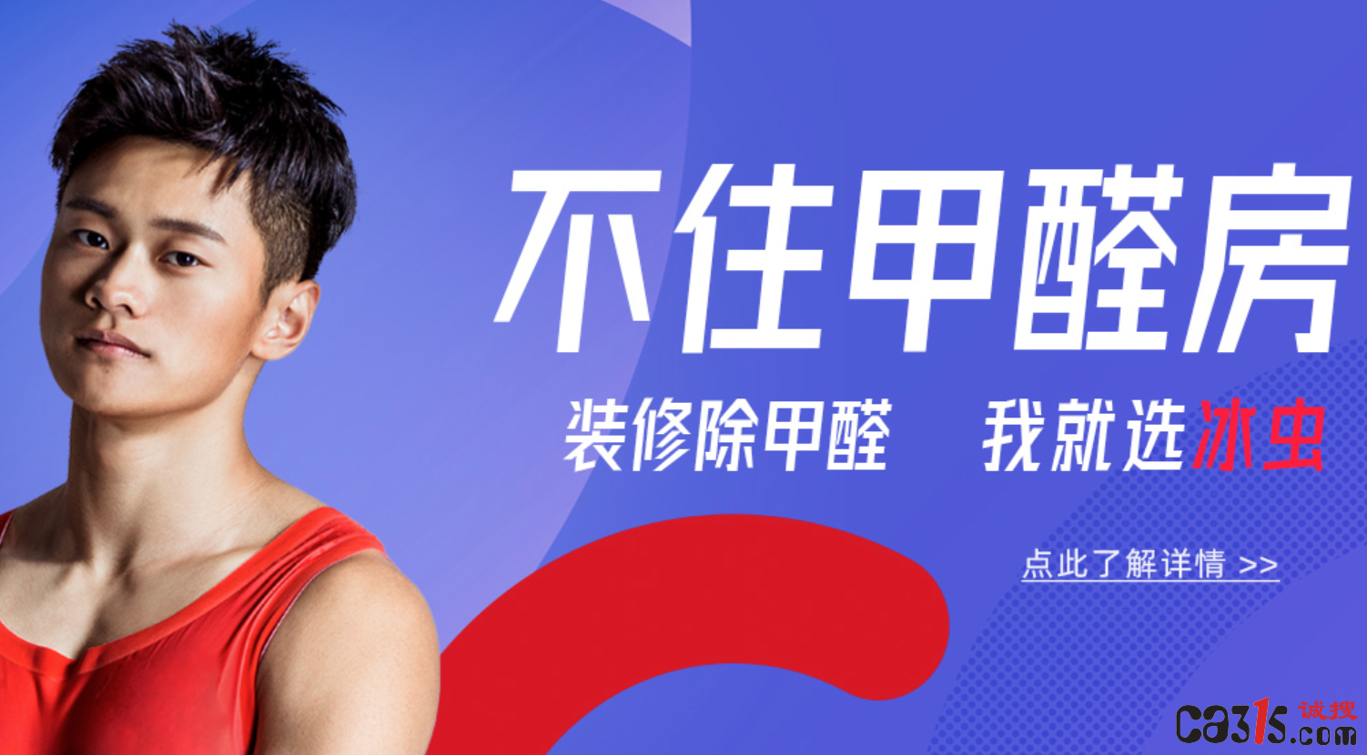 QQ20250722-231101.png