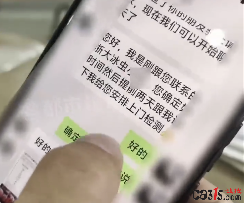 QQ20250722-230831.png