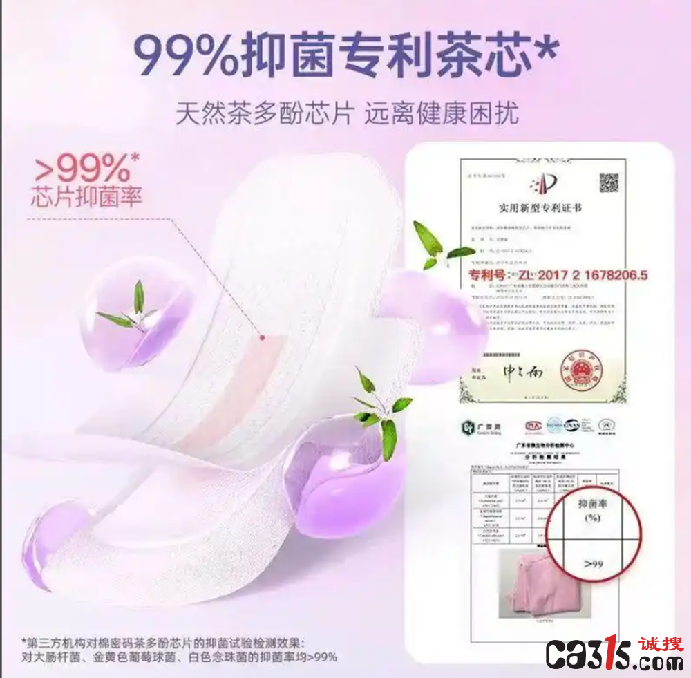 QQ20250724-144356.png
