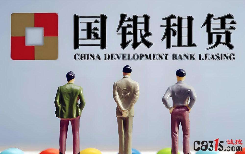 QQ20250731-062641.png
