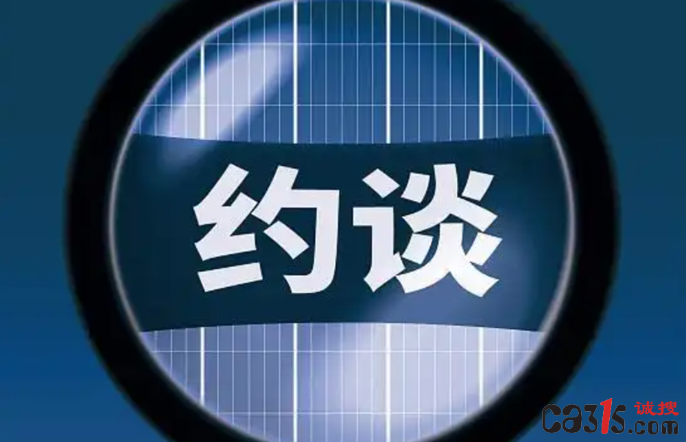 QQ20250618-074218.png
