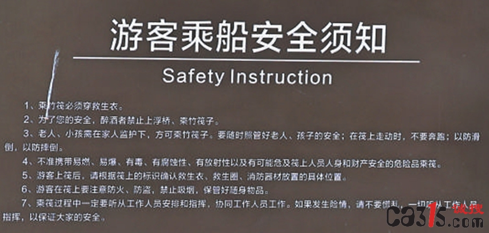78e15ac0361a4f67df3230c3c5e74ed0.jpg