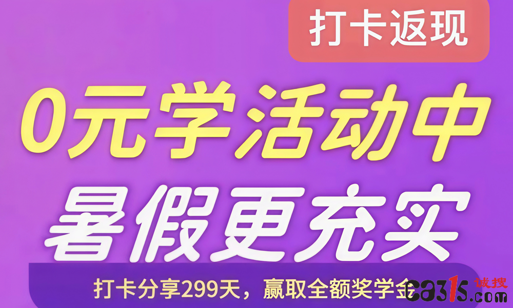 145840795bce5851d-2.png
