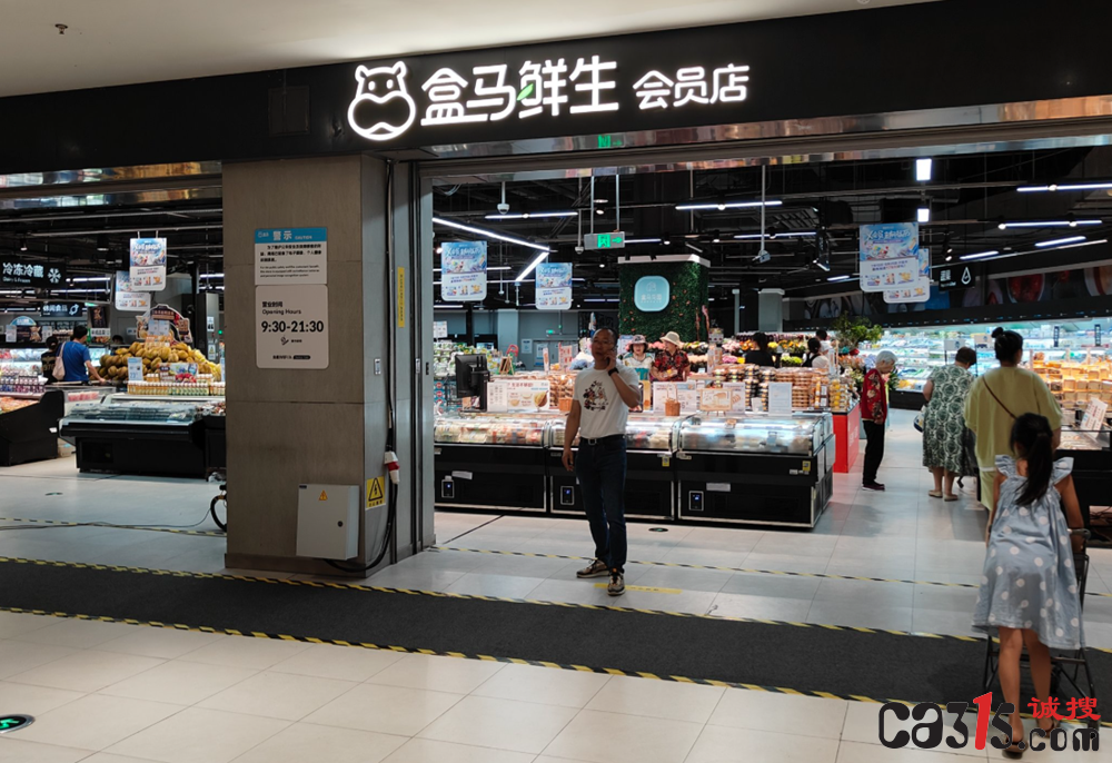 QQ20250827-162647.png